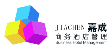 深圳嘉成，嘉成洋（蘇州）酒店管理服務(wù)有限公司高檔星級酒店的投資，項目成本管理的分析,包括工程設(shè)計階段的劃分、設(shè)計階段
